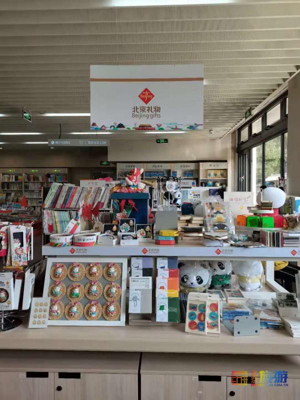 京城簡約風書店，乾淨明亮簡簡單單的閱讀之所