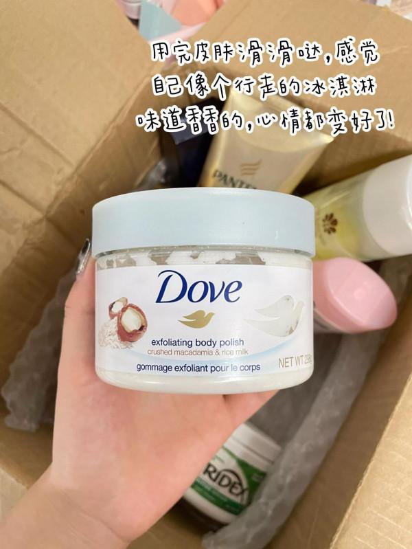 真不是我窮！是它們也忒好用了