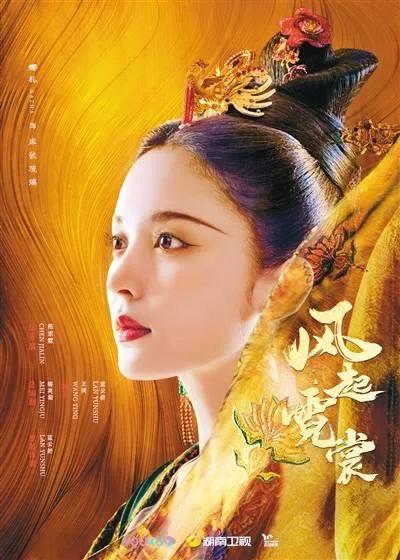 正在熱播的五部爛劇盛裝前五一部沒看太幸運？