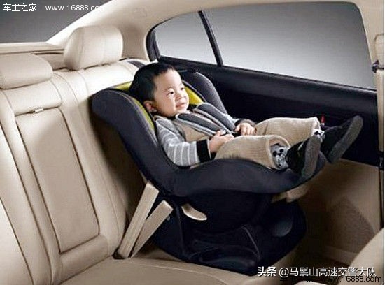 兒童乘車安全知識 家長們，你們都懂嗎?