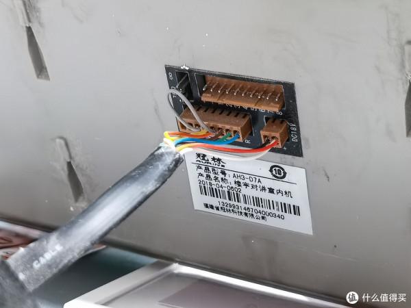 舊手機變身監控攝像頭+小愛音箱 舊手機變身監控攝像頭+小愛音箱