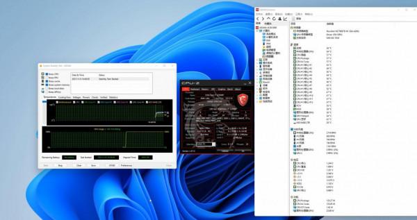 誰再說intel擠牙膏我跟誰急!intel AlderLake來了!甩AMD十條街 誰再說intel擠牙膏我跟誰急!intel AlderLake來了!甩AMD十條街