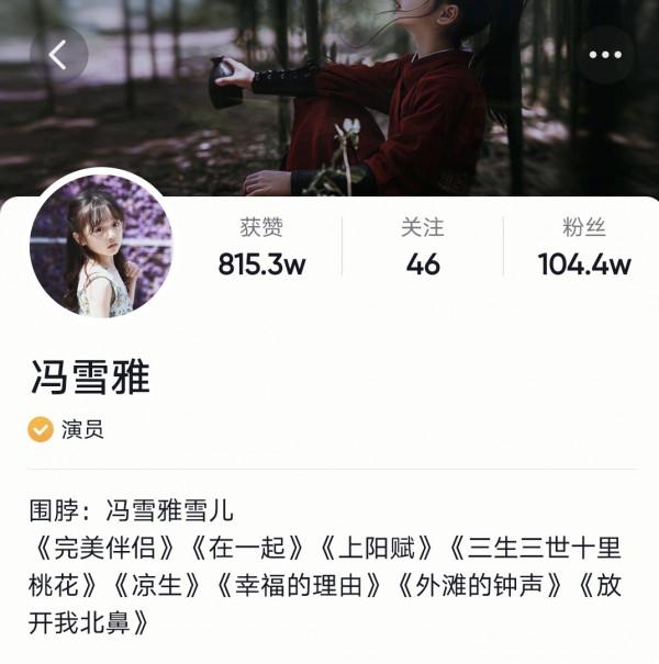 《完美伴侶》裡高圓圓的女兒好可愛呀，這些角色竟也是她演的