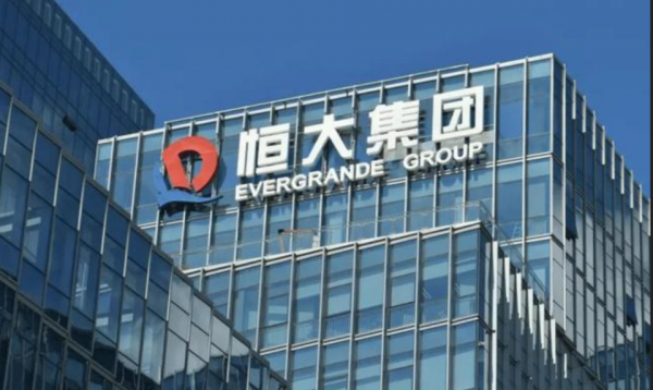 蘭房鏈：超4400億，恆大正式宣佈！許家印或迎來轉機？