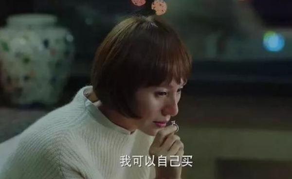 人到中年，有一種自律，叫&OpenCurlyDoubleQuote;談錢&rdquo;