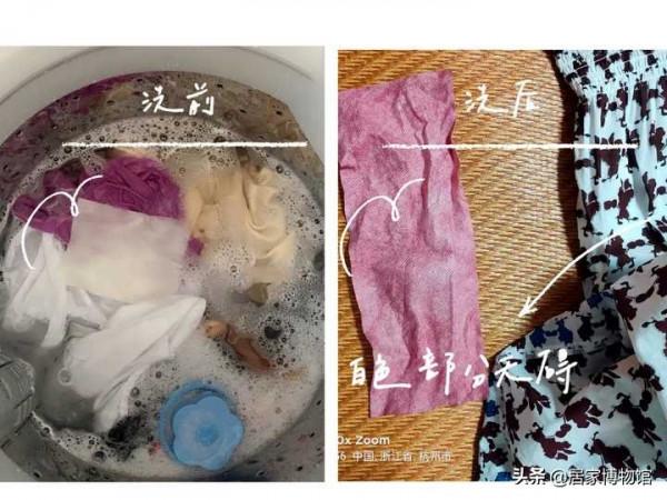 你用過什麼「媽見打,但自己用是真香」的網紅家居神器? 你用過什麼「媽見打,但自己用是真香」的網紅家居神器?
