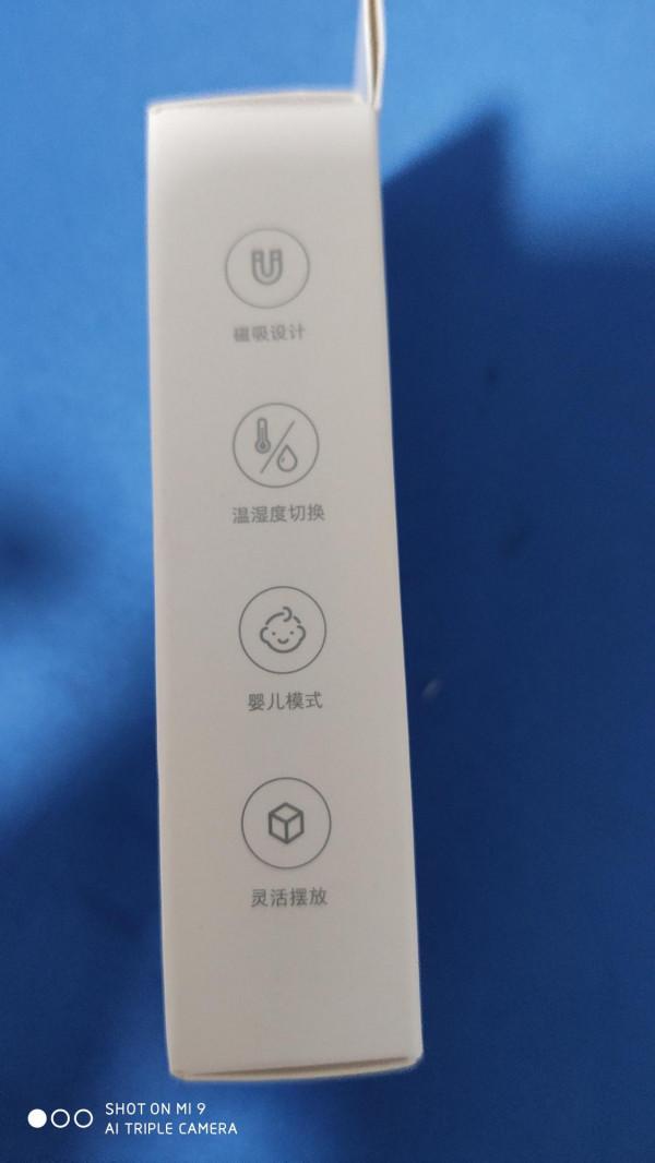 搶先體驗 小米電子溫溼度計 搶先體驗 小米電子溫溼度計