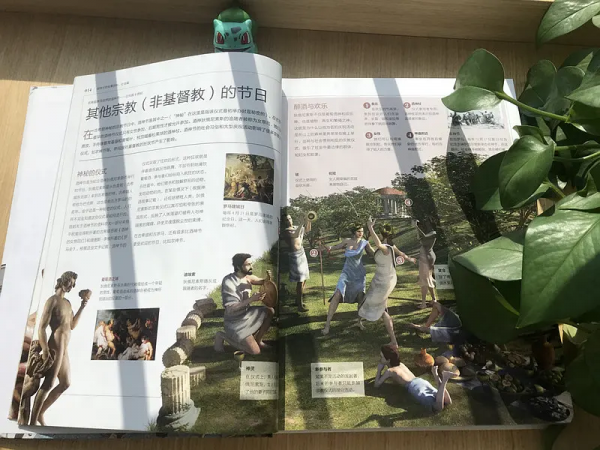 送你一把鑰匙,開啟人類社會發展的大門 送你一把鑰匙,開啟人類社會發展的大門