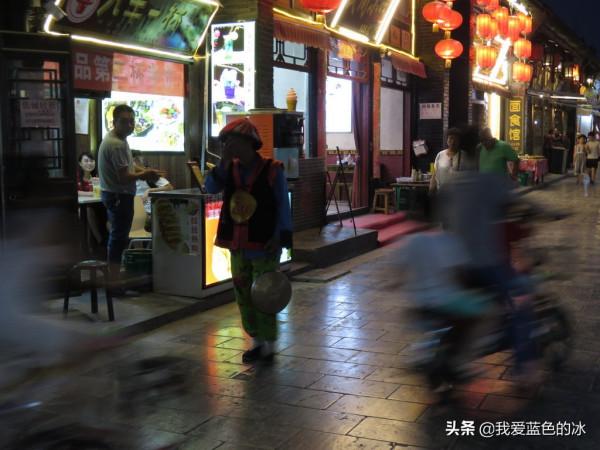 平遙的夜色很美