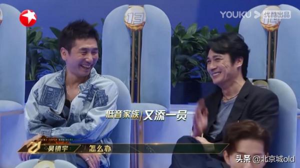 《追光吧》寶藏哥哥，低音炮歌手王晰，改編兒歌，搖滾範驚豔全場