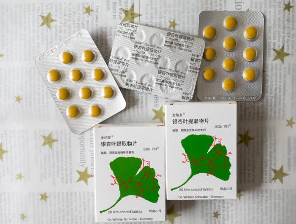 3箇中成藥，活血化瘀，軟化血管，化解斑塊，防治血管病變