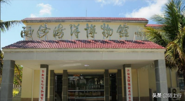 去新疆就得要了解這些 不然沒文化