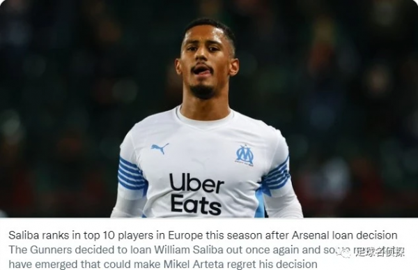 打臉?阿森納外租新星評分歐洲前十!歐體:槍手有意接盤皇馬前鋒 打臉?阿森納外租新星評分歐洲前十!歐體:槍手有意接盤皇馬前鋒