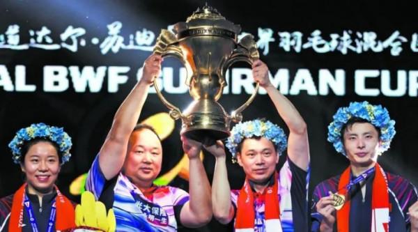 科普乾貨 | 你需要了解的羽毛球賽事最新體系——Grade 1、Grade2 科普乾貨 | 你需要了解的羽毛球賽事最新體系——Grade 1、Grade2