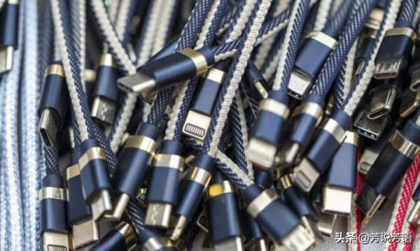 工信部要求統一使用充電介面,蘋果若拒絕,後果會怎樣? 工信部要求統一使用充電介面,蘋果若拒絕,後果會怎樣?