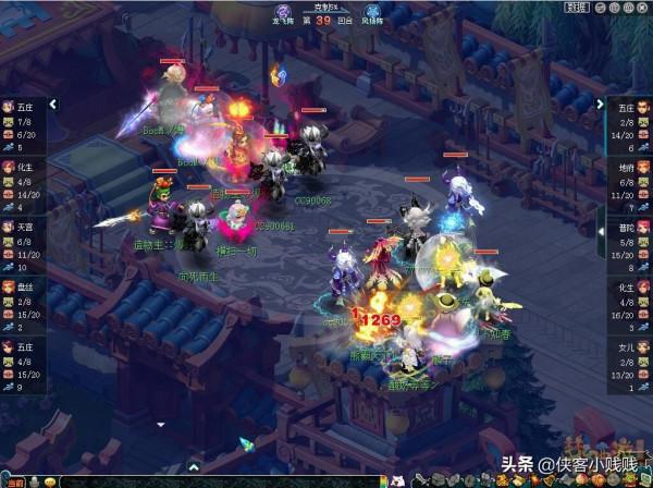 184屆武神壇小組賽TOP5：菠蘿再進十六強，浩文夢碎2021