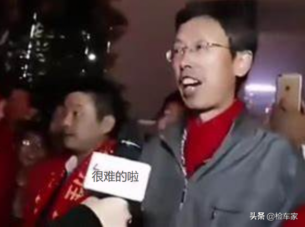 國產向上,再無廉價!3萬多買一輛吉利遠景X1,買家悔不當初 國產向上,再無廉價!3萬多買一輛吉利遠景X1,買家悔不當初