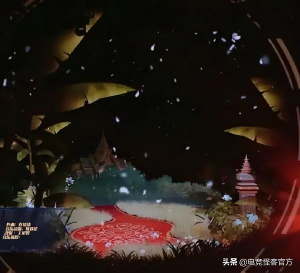 天竺公主形象首次曝光？此後再無打野諸葛，新晉野王前來報到