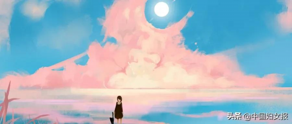 “特殊時期 特別家教”(總783期)