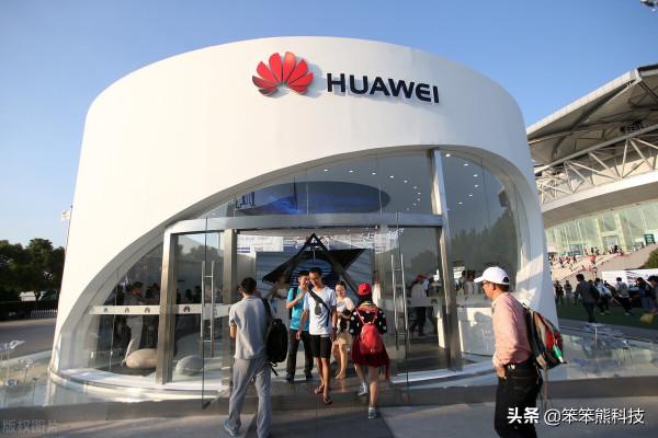 “合縱連橫”,為什麼海爾和華為一樣強大? “合縱連橫”,為什麼海爾和華為一樣強大?