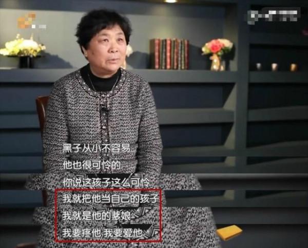 演員張永剛：母親累死，父親又賣血離世，今被丈母孃當親兒子
