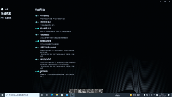 雙11只賣8299的火影T9X到底是不是“真香”？