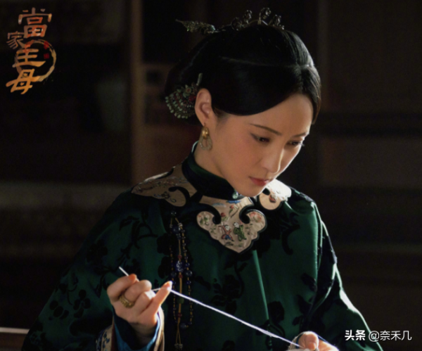 《當家主母》:蔣勤勤版《那年花開月正圓》,劇透慎點 《當家主母》:蔣勤勤版《那年花開月正圓》,劇透慎點