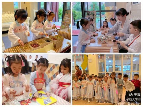 看一看孩子們眼中的中秋節