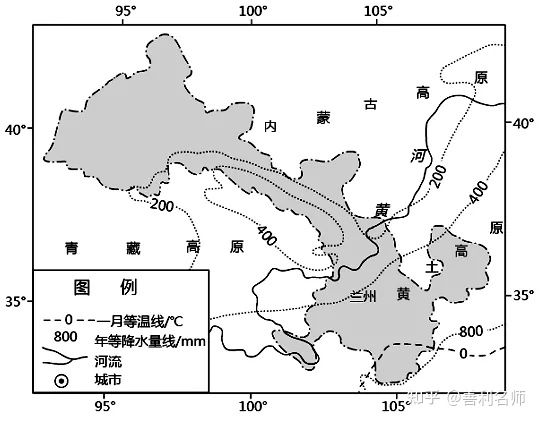 「熱點探究」地理視角全面解讀我國各種型別的農業