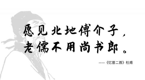 &OpenCurlyDoubleQuote;明犯強漢者，雖遠必誅！&rdquo;盛世氣象，四海臣服，國威浩蕩