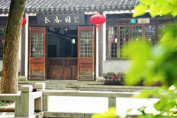 走過練塘古鎮這幾座古橋,彷彿穿越過了元明清 走過練塘古鎮這幾座古橋,彷彿穿越過了元明清