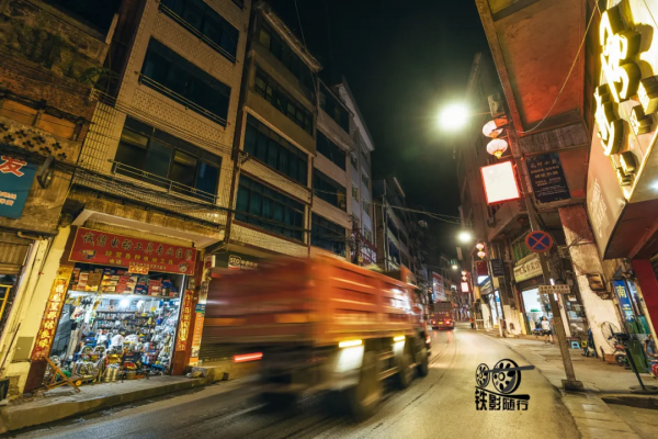 隨行 | 中國“最窄”的縣城——鹽津縣