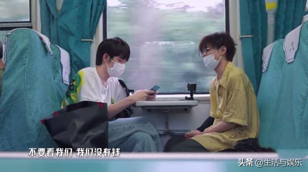 《五哈2》解決了第一季的三個隱患,卻又增添了新的煩惱 《五哈2》解決了第一季的三個隱患,卻又增添了新的煩惱