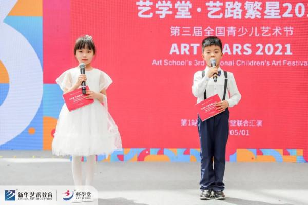 4-12歲是兒童學習語言的關鍵時期，如何提升孩子的語言能力？