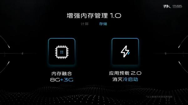 當安卓廠商向用戶體驗靠攏,“增強記憶體管理”對比iOS有何影響? 當安卓廠商向用戶體驗靠攏,“增強記憶體管理”對比iOS有何影響?