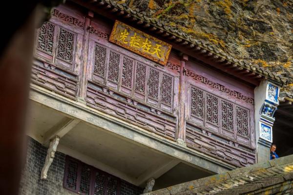 掛在懸崖上的故宮,入選世界文化遺產,湖北旅遊必打卡 掛在懸崖上的故宮,入選世界文化遺產,湖北旅遊必打卡