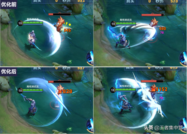 虞姬笑了，孫尚香樂了，S26版本終於大改，這些英雄上分更加輕鬆