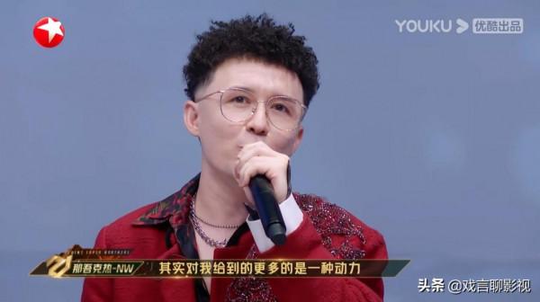 《追光吧》一公舞臺完美落幕，吳建豪斷層第一，那吾克熱慘遭淘汰