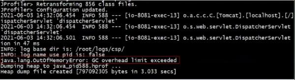 雙11服務崩潰，損失了1個億...