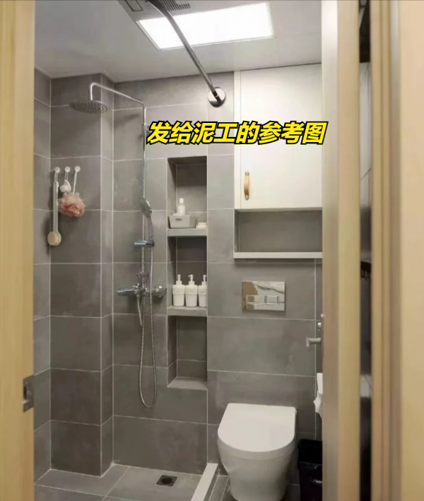 剛裝修完就想賣房子，只因跟風了這些&OpenCurlyDoubleQuote;網紅裝修&rdquo;