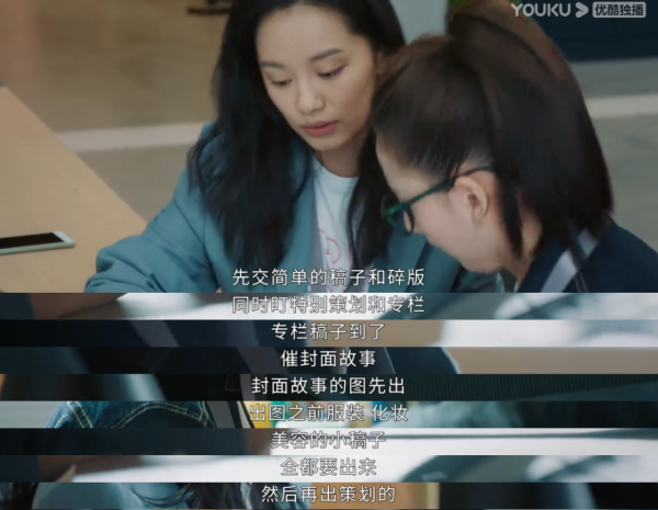 宋佳和袁詠儀開撕，是為了什麼？