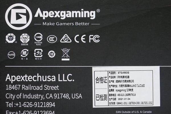 內建全日系電容,美商艾湃電競650W金牌全模電源AJ-650M拆解 內建全日系電容,美商艾湃電競650W金牌全模電源AJ-650M拆解