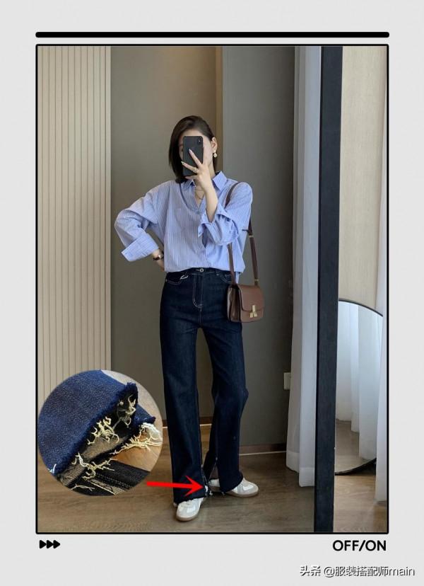 為什麼你穿不好闊腿牛仔褲?只因為上衣沒選對 為什麼你穿不好闊腿牛仔褲?只因為上衣沒選對