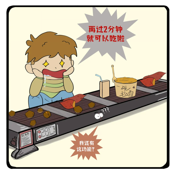 取暖“神器”那些“新功能”，你知道嗎？