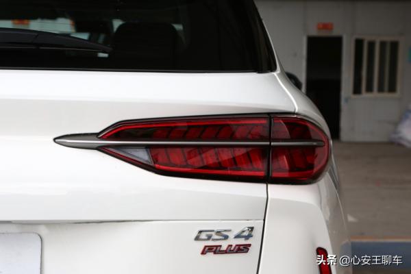 傳祺GS4 PLUS:不談繼承誰,配置最起碼有亮點 傳祺GS4 PLUS:不談繼承誰,配置最起碼有亮點
