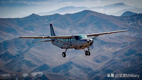 世界空軍志：前阿富汗空軍