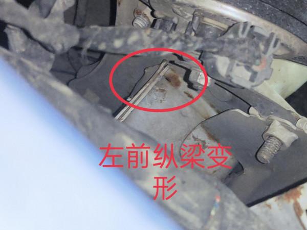 這樣的二手車都敢籤合同保證無重大事故，這是膽大還是心大？