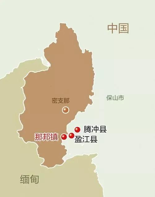 中國遠征軍，血戰緬北