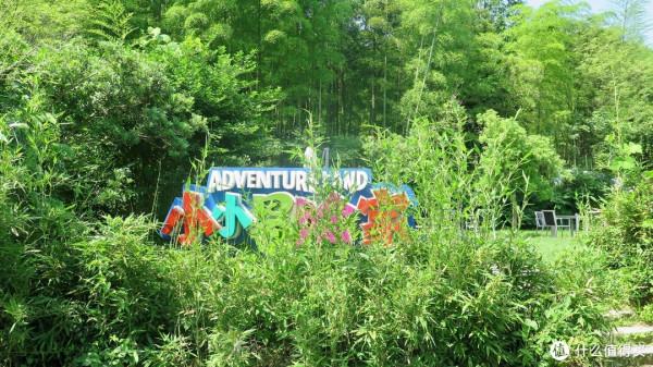 人生只合住湖州!景美,好吃,消費低!記3天2晚慢生活之旅 人生只合住湖州!景美,好吃,消費低!記3天2晚慢生活之旅