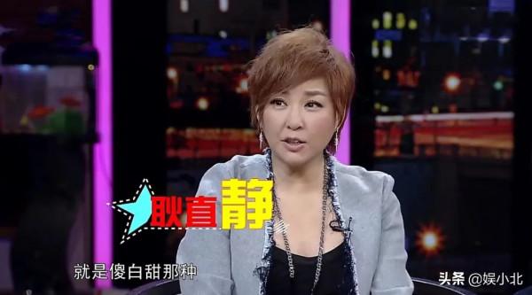 大夢初醒的85花：趙麗穎不裝嫩了，baby不秀恩愛了，唐嫣也變了